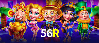 56R